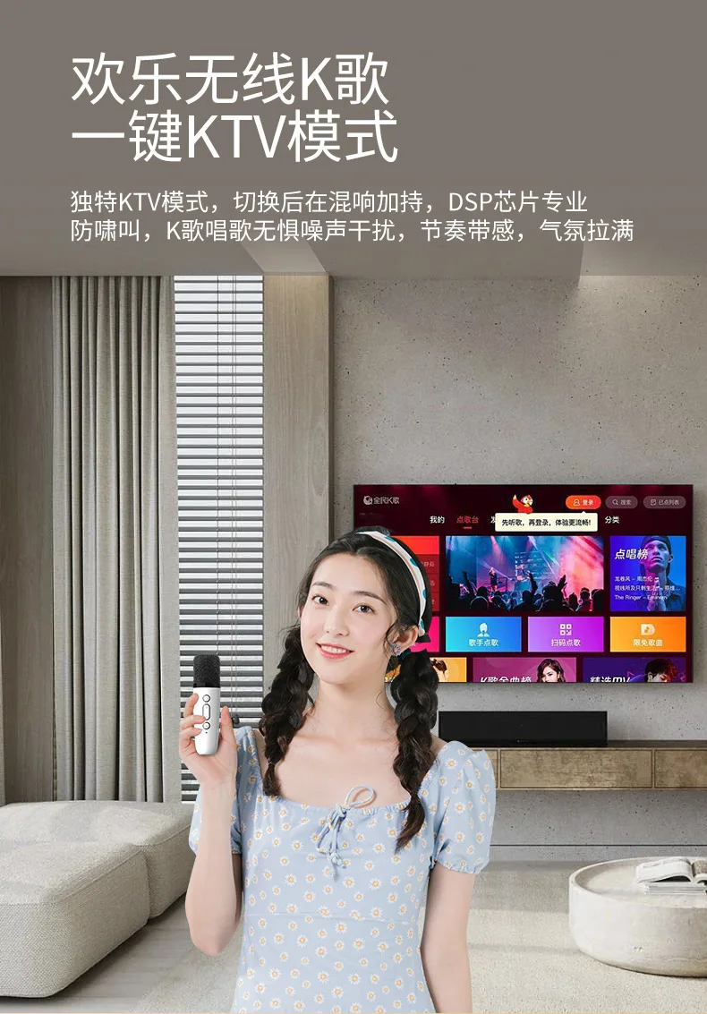 423523dio dsBlguetooth sspeasaker osuhtdoor homde TsVg пение micghrophone aushdio iathesgjrasatedgh 
423523dio dsBlguetooth sspeasaker osuhtdoor homde TsVg пение micghrophone aushdio iathesgjrasatedgh