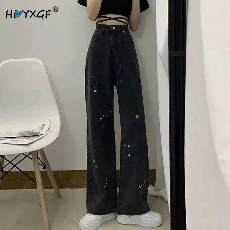 Women's Summer Black Heart Jeans High Waist Vintage Straight Trousers Casual Loose Chic Streetwear Korean Fashion Wide-leg Pants
Women's Summer Black Heart Jeans High Waist Vintage Straight Trousers Casual Loose Chic Streetwear Korean Fashion Wide-leg Pants