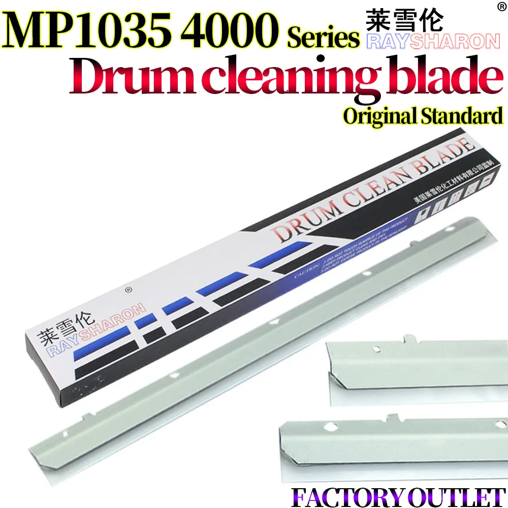 4 шт., бальзам для очистки барабана для использования в Ricoh MP 450 1035 1045 455 2035 2045 3035 3045 4000 5000
4 шт., бальзам для очистки барабана для использования в Ricoh MP 450 1035 1045 455 2035 2045 3035 3045 4000 5000