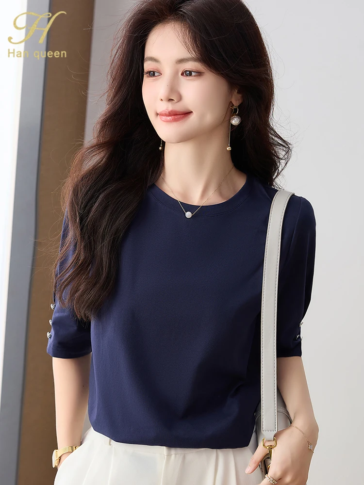 H Han Queen 2023 Summer Tees Elegant Simple Basic Blouses Women New Korean Casual Vintage T-Shirts Simple Office Wear Work Tops
H Han Queen 2023 Summer Tees Elegant Simple Basic Blouses Women New Korean Casual Vintage T-Shirts Simple Office Wear Work Tops