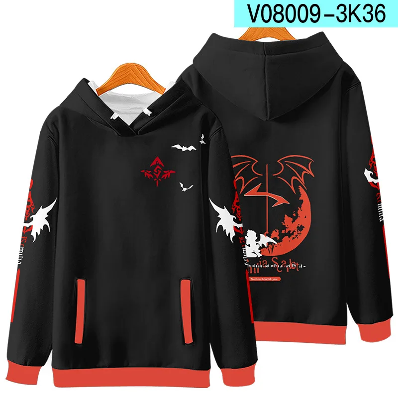 new Anime Touhou Project Men/women Costume Cirno Sakuya Izayoi Remilia Scarlet Flandre Scarlet Yuyuko 3D Hoodies Sweatshirts
new Anime Touhou Project Men/women Costume Cirno Sakuya Izayoi Remilia Scarlet Flandre Scarlet Yuyuko 3D Hoodies Sweatshirts