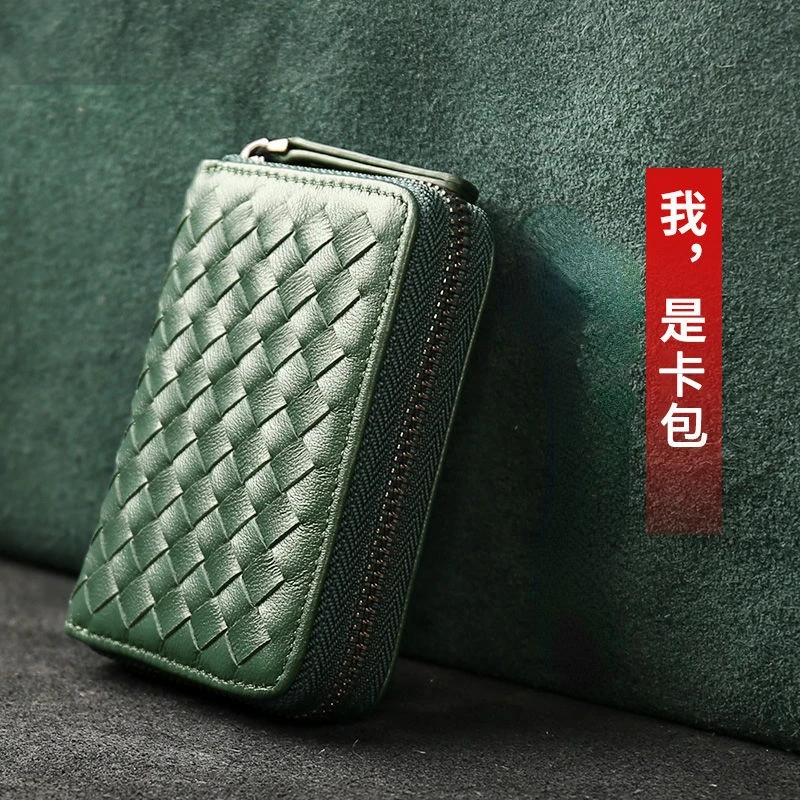 New card bag women's exquisite high-grade small ultra-thin anti-theft brush men's large capacity card clip multi card position
New card bag women's exquisite high-grade small ultra-thin anti-theft brush men's large capacity card clip multi card position