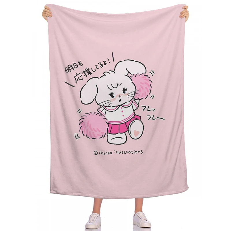 Mikko Illustrations Nap Blanket Throw Blankets and Blankets for Bed Plaid on the Sofa Bedspread Anime Bedspreads Summer & Throws
Mikko Illustrations Nap Blanket Throw Blankets and Blankets for Bed Plaid on the Sofa Bedspread Anime Bedspreads Summer & Throws