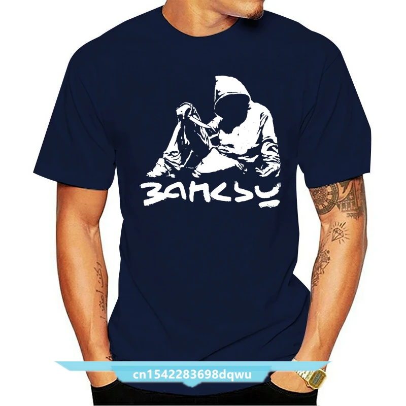 Мужская уникальная хлопковая футболка с коротким рукавом и круглым вырезом, Мужская футболка с капюшоном с ножом Бэнкси, футболка с надпись...
Мужская уникальная хлопковая футболка с коротким рукавом и круглым вырезом, Мужская футболка с капюшоном с ножом Бэнкси, футболка с надпись...
