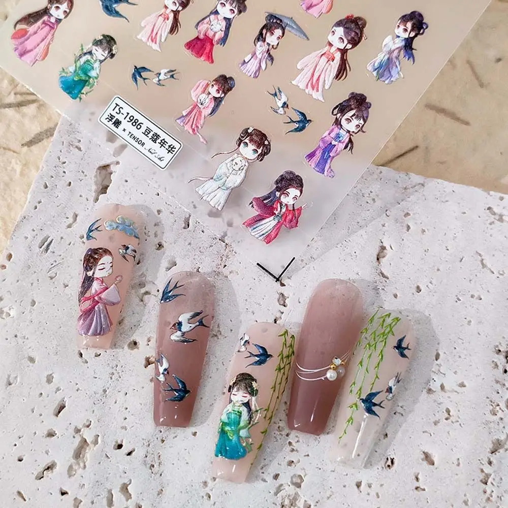Chinese Style 5D Nail Stickers Ink Chinese Characters Calligraphy Ancient Architecture Self-adhesive Nail Art Decorative Sticker
Chinese Style 5D Nail Stickers Ink Chinese Characters Calligraphy Ancient Architecture Self-adhesive Nail Art Decorative Sticker