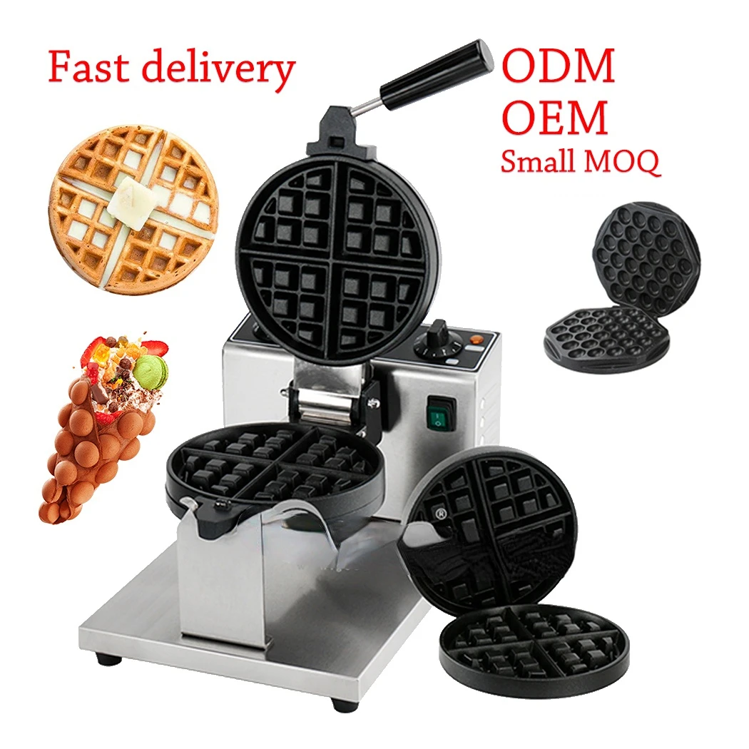 Equipment Waffle Machine With Interchangeable Plate New Model Rotated Nonstick Industrial Waffle Maker Wafelijzer
Equipment Waffle Machine With Interchangeable Plate New Model Rotated Nonstick Industrial Waffle Maker Wafelijzer