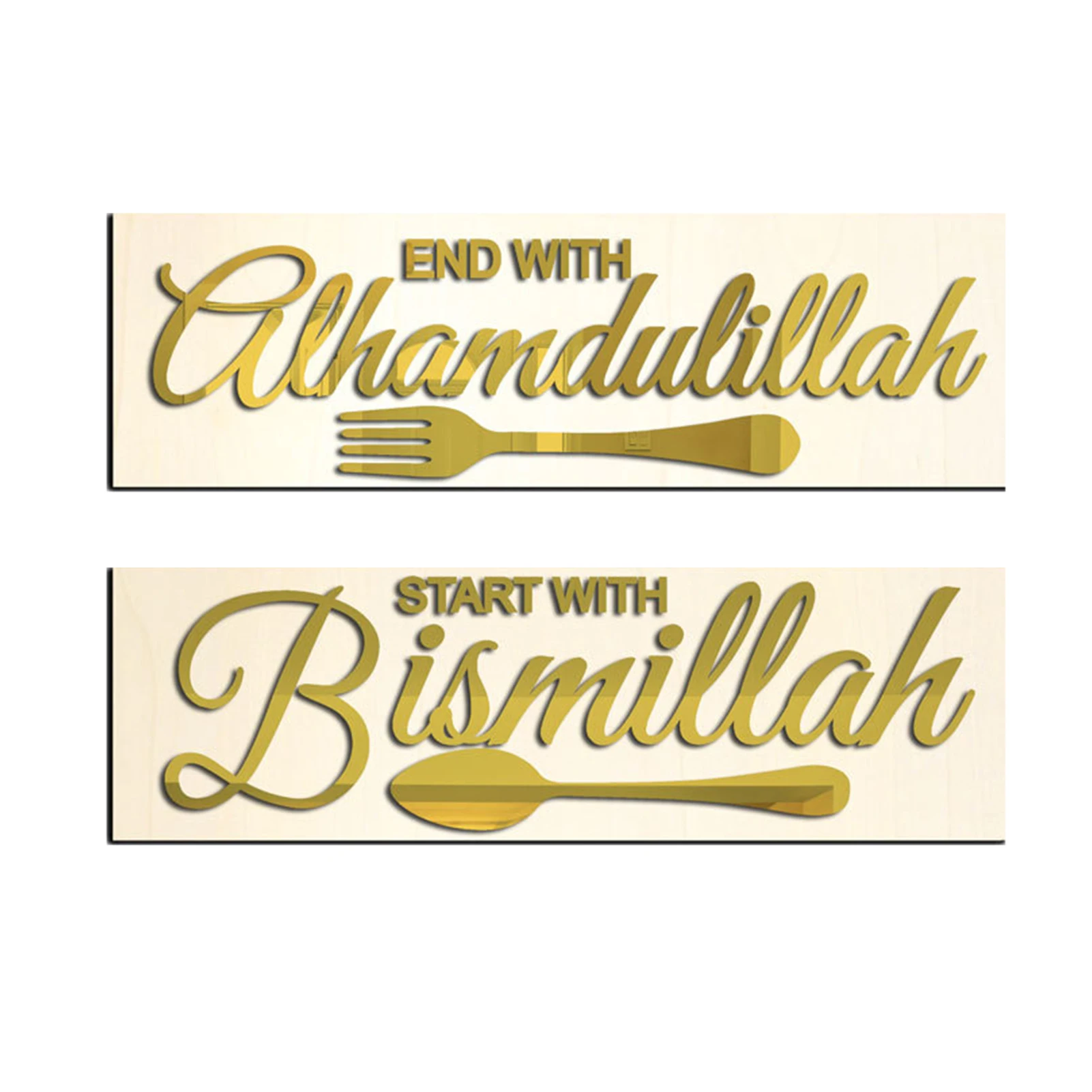Wall Decor StickerWall Sticker Islamic Wall Art Decor For Home START WITH Bismillah END WITH Alhamdulillah Wall Calligraphy
Wall Decor StickerWall Sticker Islamic Wall Art Decor For Home START WITH Bismillah END WITH Alhamdulillah Wall Calligraphy