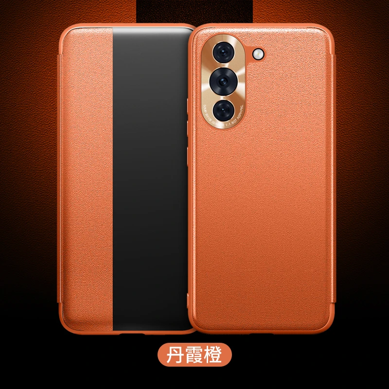 Applicable to Huawei nove10 nove10pro new high-quality leather lens all inclusive high-grade mobile phone protective case
Applicable to Huawei nove10 nove10pro new high-quality leather lens all inclusive high-grade mobile phone protective case