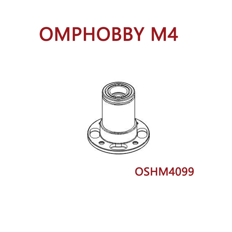 OMPHOBBY M4 RC Helicopter Spare Parts 8108 Power motor Unidirectional Bearing Shaft Assembly OSHM4099
OMPHOBBY M4 RC Helicopter Spare Parts 8108 Power motor Unidirectional Bearing Shaft Assembly OSHM4099