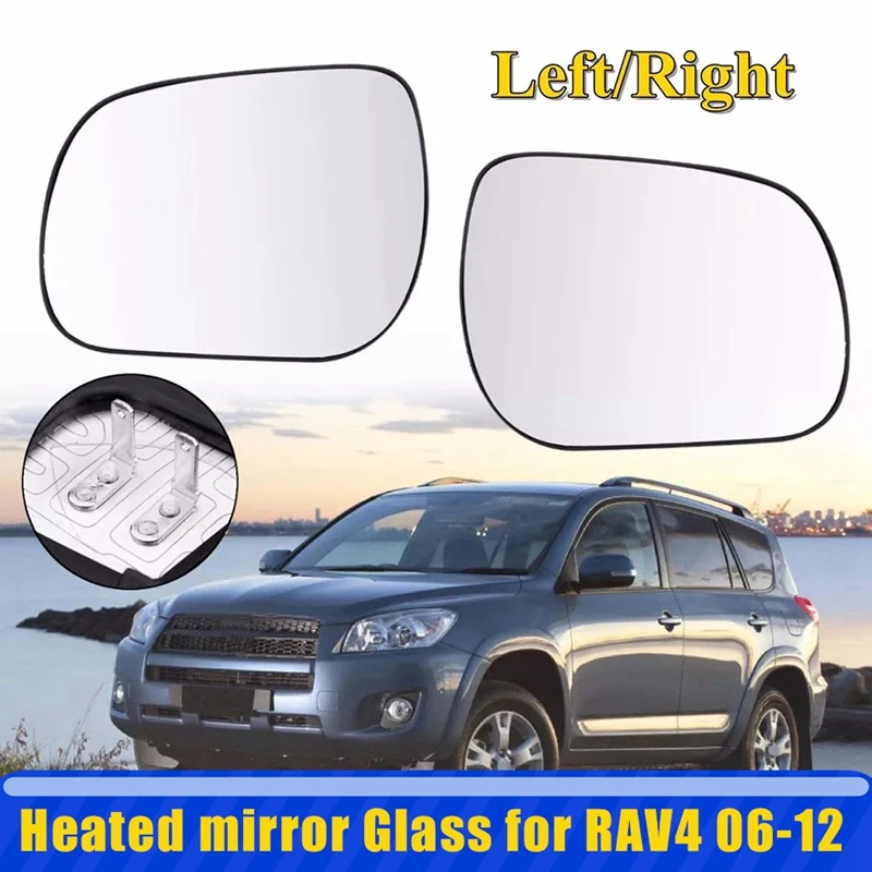 Левое и правое боковое зеркало, стекло с подогревом и опорой для TOYOTA RAV4 2006 2007 2008 2009 2010 2011 2012
Левое и правое боковое зеркало, стекло с подогревом и опорой для TOYOTA RAV4 2006 2007 2008 2009 2010 2011 2012