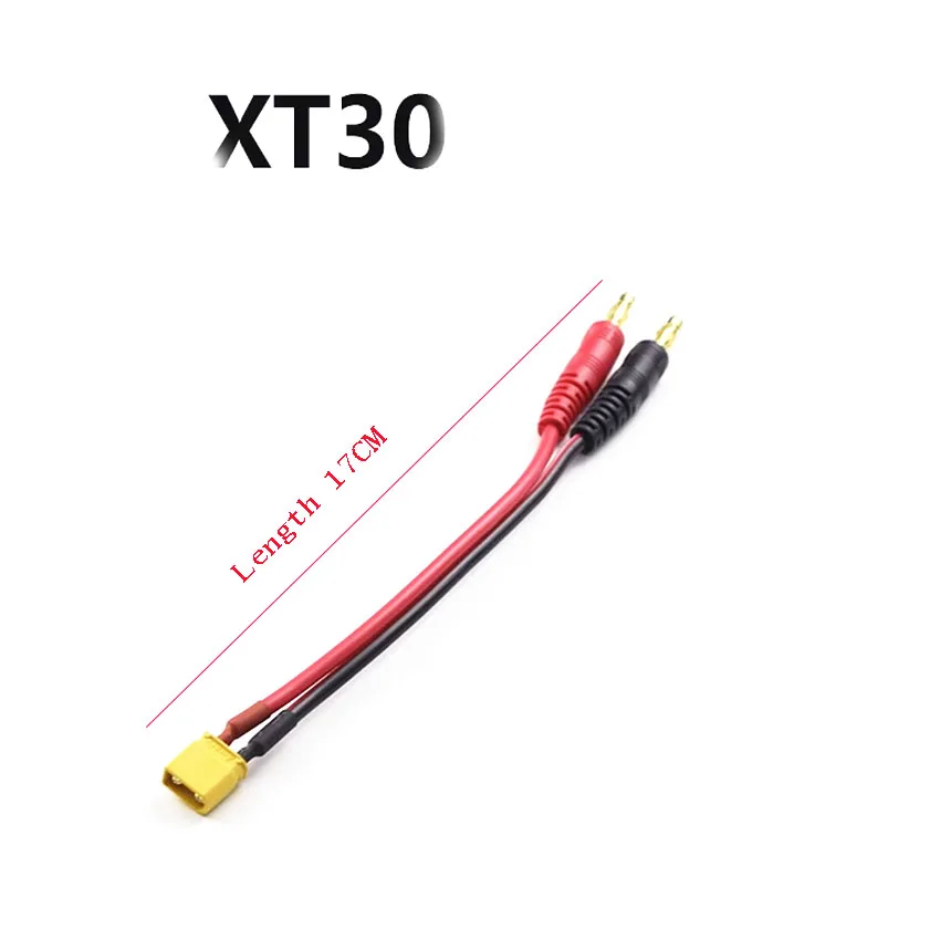 Линия зарядки JCD Imax B6 4,0 мм
Линия зарядки JCD Imax B6 4,0 мм