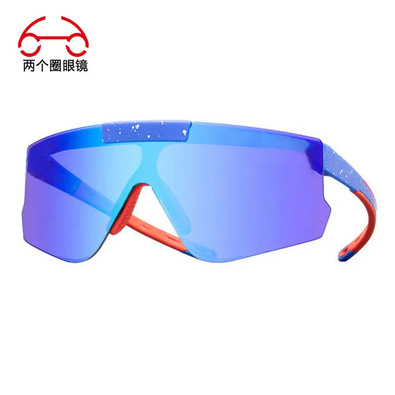 2023 Fashion new color clamshell outdoor sports sunglasses riding fishing sunshade windproof sunglasses
2023 Fashion new color clamshell outdoor sports sunglasses riding fishing sunshade windproof sunglasses