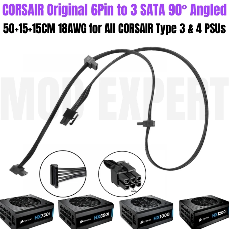 CORSAIR оригинальный 6-контактный SATA прямоугольный жесткий диск HDD SSD кабель питания для HX750i HX850i HX1000i HX1200i модульный PSUs 18AWG
CORSAIR оригинальный 6-контактный SATA прямоугольный жесткий диск HDD SSD кабель питания для HX750i HX850i HX1000i HX1200i модульный PSUs 18AWG