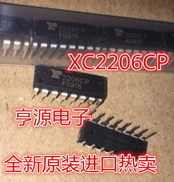 

5pcs original new XR2206CP 2206CP XR-2206CP DIP-16 function/waveform chip