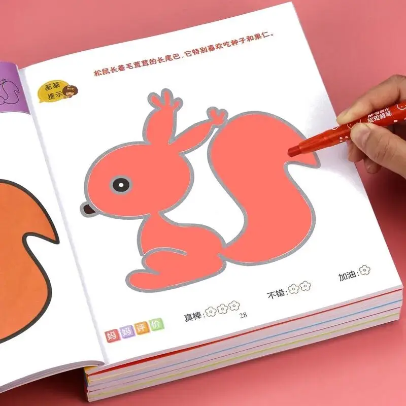 6 Books Baby Coloring Book 2-5 Years Old Painting Enlightenment Children Learn to Paint Picture Book Simple Stroke Kawaii Livros
6 Books Baby Coloring Book 2-5 Years Old Painting Enlightenment Children Learn to Paint Picture Book Simple Stroke Kawaii Livros