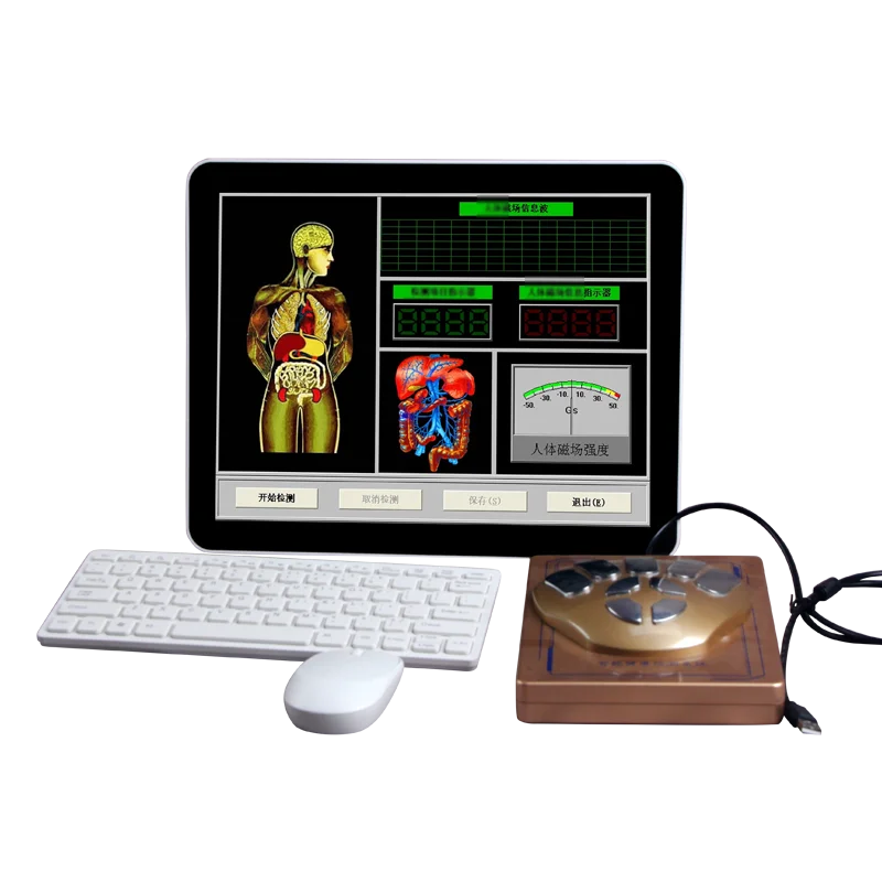 New Quantum Detector Integrated Machine Quantum Weak Magnetic Field Resonance Analyzer Calcium, Iron, Zinc Trace Elements Bone M
New Quantum Detector Integrated Machine Quantum Weak Magnetic Field Resonance Analyzer Calcium, Iron, Zinc Trace Elements Bone M