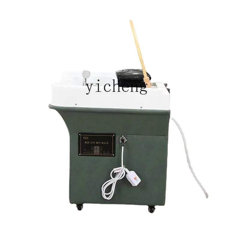 YY Constant Temperature Water Circulation Fumigation No Need to Connect Water Movable Head Treatment Basin
YY Constant Temperature Water Circulation Fumigation No Need to Connect Water Movable Head Treatment Basin
