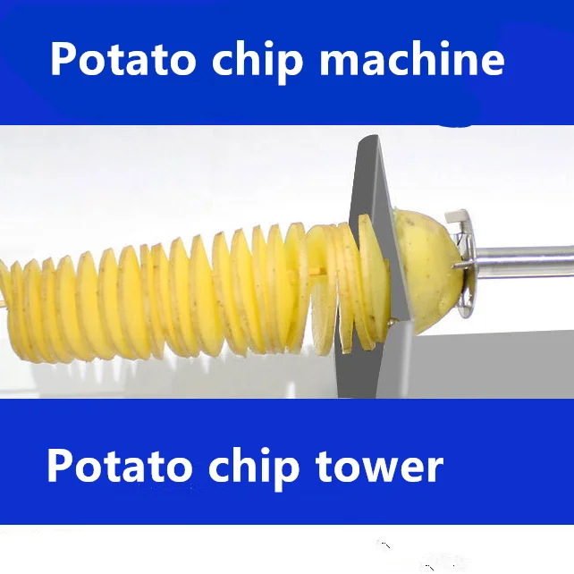 Manual Potato Chip Machine Commercial Semi-automatic Stretch Stainless Steel Cyclone Hand-Cranked Potato Potato Chips Machine
Manual Potato Chip Machine Commercial Semi-automatic Stretch Stainless Steel Cyclone Hand-Cranked Potato Potato Chips Machine