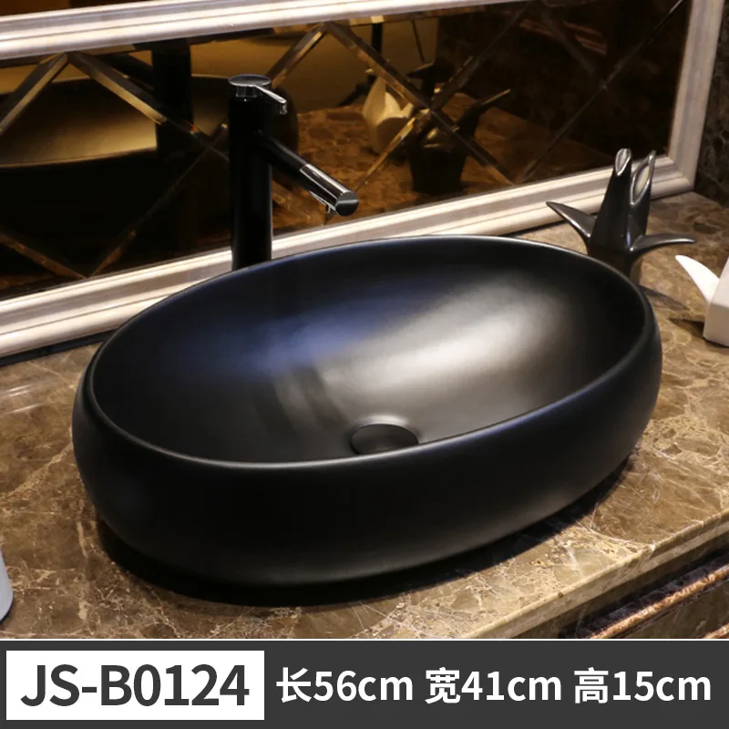 Black Art Table Basin Jingdezhen Ceramic Washbasin Vintage Inter-Platform Basin Antique Basin round Wash Basin
Black Art Table Basin Jingdezhen Ceramic Washbasin Vintage Inter-Platform Basin Antique Basin round Wash Basin