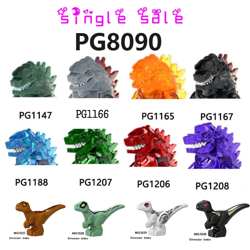 PG8090 MG1050 механические игрушки Godzilla Bolck, динозавр, детские строительные блоки Moc, развивающие городские игрушки «сделай сам» для мальчиков
PG8090 MG1050 механические игрушки Godzilla Bolck, динозавр, детские строительные блоки Moc, развивающие городские игрушки «сделай сам» для мальчиков