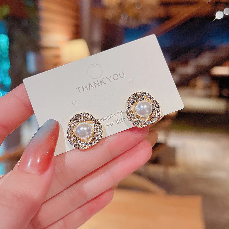 2021 New S925 Silvers Metal Rings Stud Earrings Shining Unusual Earrings Classic Jewellery for Women Korean Earrings Fashion
2021 New S925 Silvers Metal Rings Stud Earrings Shining Unusual Earrings Classic Jewellery for Women Korean Earrings Fashion