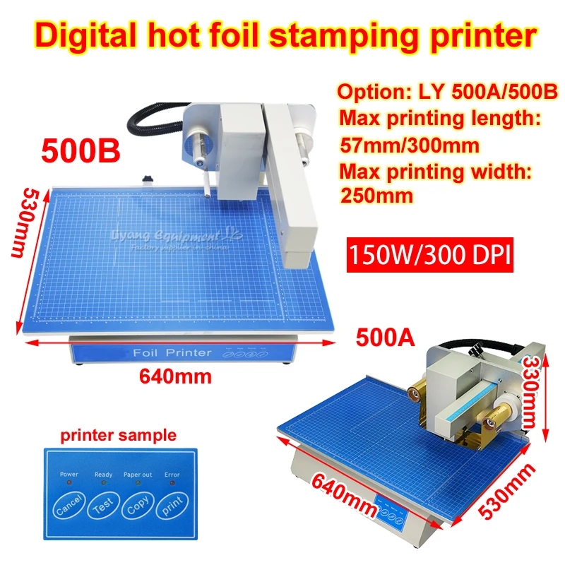 500B Digital Foil Stamping Printer 500A 300DPI USB Port Cutting and Embossing Machine for Sewing Sublimation Card Printing 150W
500B Digital Foil Stamping Printer 500A 300DPI USB Port Cutting and Embossing Machine for Sewing Sublimation Card Printing 150W