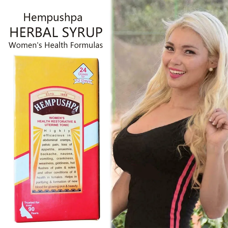 NATURAL HERBAL FORMULA PROMOTES HEALTHY APPETITE ADD WEIGHT WOMEN'S HEALTH RESTORATIVE & UTERINE
NATURAL HERBAL FORMULA PROMOTES HEALTHY APPETITE ADD WEIGHT WOMEN'S HEALTH RESTORATIVE & UTERINE