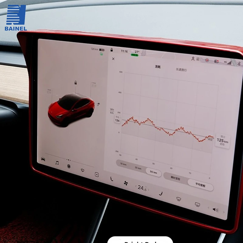 BAINEL Applicable To 2021 Tesla Model 3 Navigation Tempered Film Protective Frame Sunshade Model Y Interior Modification
BAINEL Applicable To 2021 Tesla Model 3 Navigation Tempered Film Protective Frame Sunshade Model Y Interior Modification