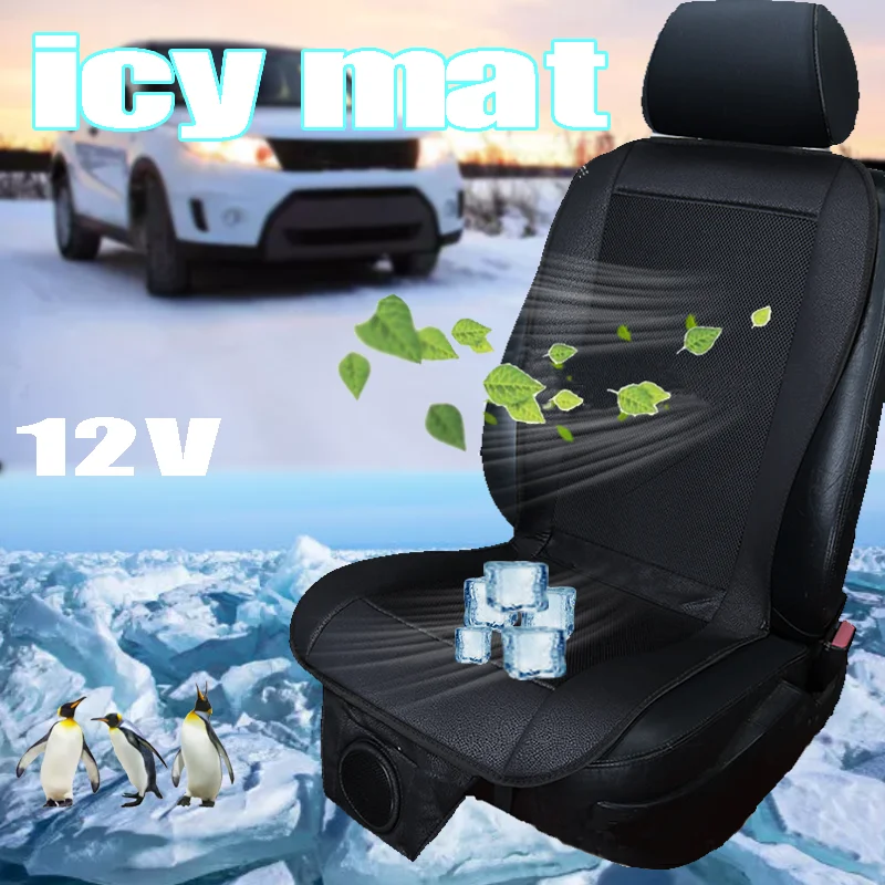 12V Car Cool Air Seat Cushion With The Fan Blowing Cool Summer Ventilation Cushion Seat Cushion Car Seat Cooling Pat
12V Car Cool Air Seat Cushion With The Fan Blowing Cool Summer Ventilation Cushion Seat Cushion Car Seat Cooling Pat