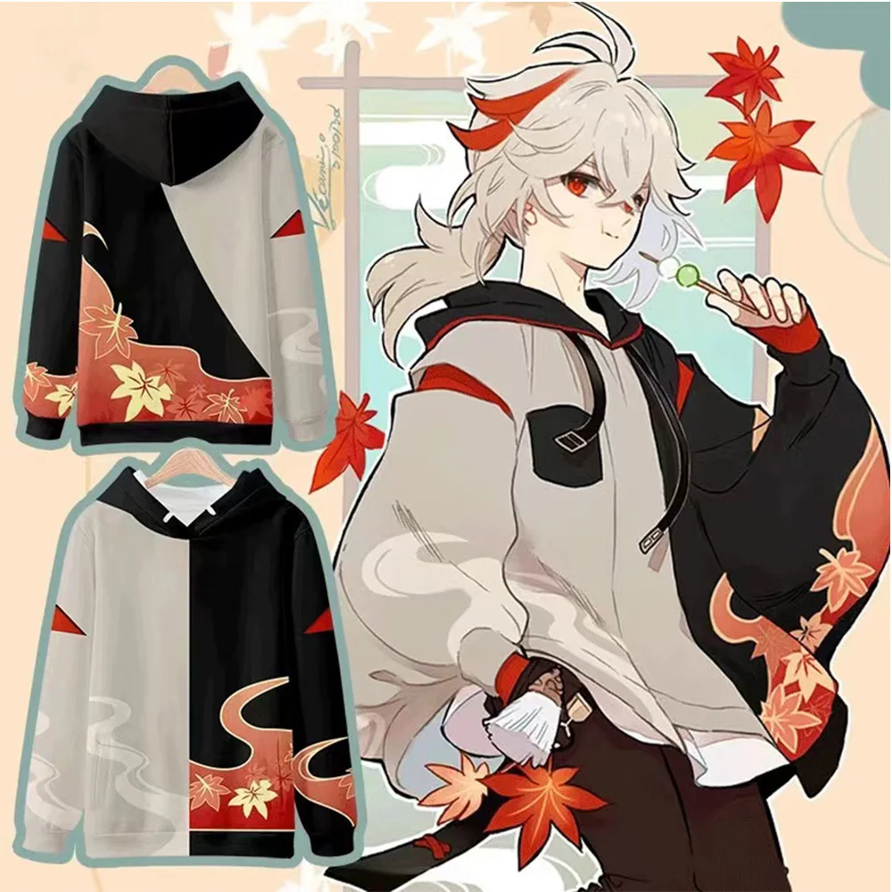 Толстовка Genshin Impact kaedeхара Kazuha Merch, модный костюм Winer, спортивная одежда, кавайная Женская/мужская толстовка с капюшоном для косплея
Толстовка Genshin Impact kaedeхара Kazuha Merch, модный костюм Winer, спортивная одежда, кавайная Женская/мужская толстовка с капюшоном для косплея