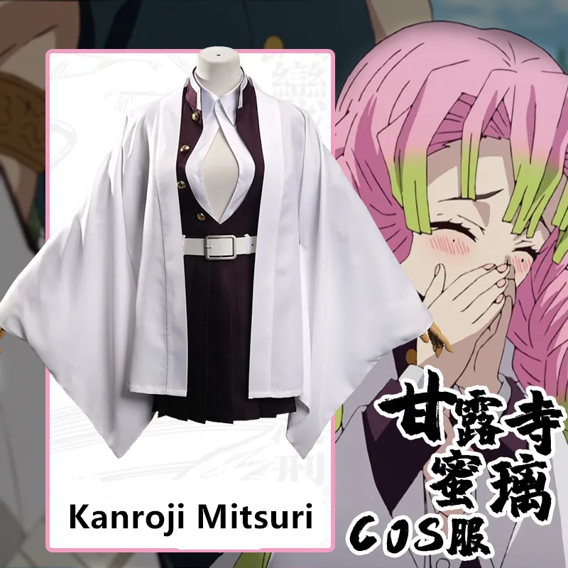 Demon Slayer Kanroji Mitsuri Cosplay Costume Maid Dress Outfits Nezuko Cosplay Halloween Carnival Demon Slayer Suit
Demon Slayer Kanroji Mitsuri Cosplay Costume Maid Dress Outfits Nezuko Cosplay Halloween Carnival Demon Slayer Suit