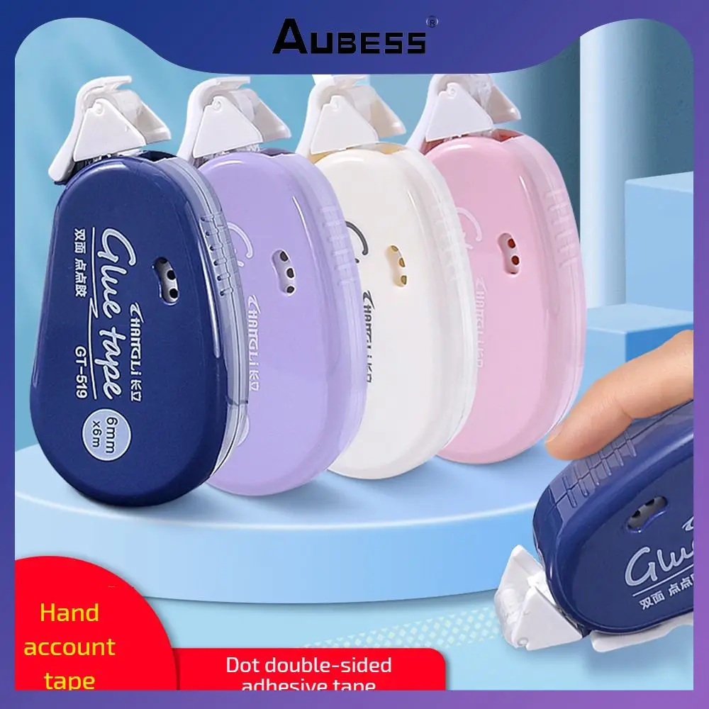 Double Sided Glue Point Double-sided Small Pocket Tape Diy Easy To Use Roller Tape Double-sided Tape Craft Tape Useful Diy Tape
Double Sided Glue Point Double-sided Small Pocket Tape Diy Easy To Use Roller Tape Double-sided Tape Craft Tape Useful Diy Tape