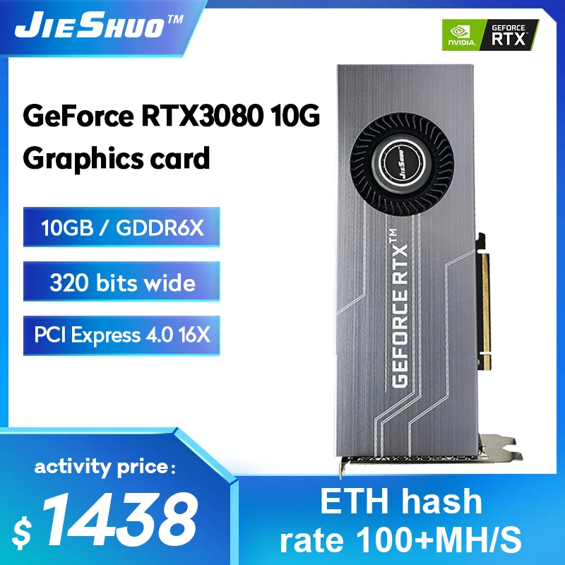 Графическая карта JIESHUO RTX 3080, 10 ГБ, без LHR, GDDR6X, бит, для компьютерных игр, графическая карта для майнинга, Майнинг может достигать более мгн
Графическая карта JIESHUO RTX 3080, 10 ГБ, без LHR, GDDR6X, бит, для компьютерных игр, графическая карта для майнинга, Майнинг может достигать более мгн