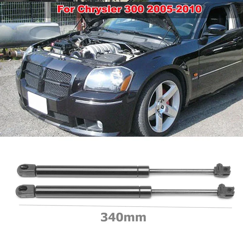 Для Chrysler 300C Touring Estate 2004-2010 передняя опора капота, подъемный капот, амортизатор, газовая стойка, пружина, подходит для Dodge Challenger Magnum
Для Chrysler 300C Touring Estate 2004-2010 передняя опора капота, подъемный капот, амортизатор, газовая стойка, пружина, подходит для Dodge Challenger Magnum