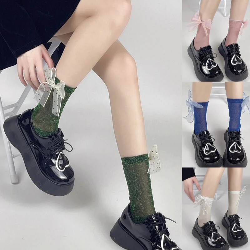 Summer Glitter Metallic Shimmer Mesh Ankle Socks Japanese Women Girls Sweet Bowknot Shiny Gauze Sheer Thin Crew Hosiery
Summer Glitter Metallic Shimmer Mesh Ankle Socks Japanese Women Girls Sweet Bowknot Shiny Gauze Sheer Thin Crew Hosiery