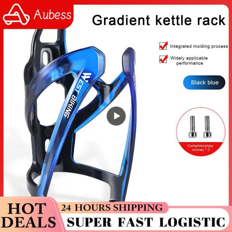 Flexible Bike Water Bottle Cage Smoother Curves Mountain Bike Water Bottle Cage Rounded Edge Detailing One-piece Moulding Tough
Flexible Bike Water Bottle Cage Smoother Curves Mountain Bike Water Bottle Cage Rounded Edge Detailing One-piece Moulding Tough