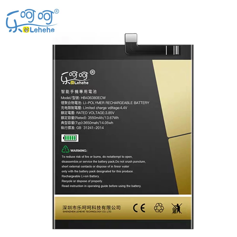 LEHEHE HB436380ECW Аккумулятор для Huawei P30 ELE-L09 ELE-L29 ELE-AL00 ELE-TL00 Высококачественная сменная батарея с инструментами в подарок
LEHEHE HB436380ECW Аккумулятор для Huawei P30 ELE-L09 ELE-L29 ELE-AL00 ELE-TL00 Высококачественная сменная батарея с инструментами в подарок