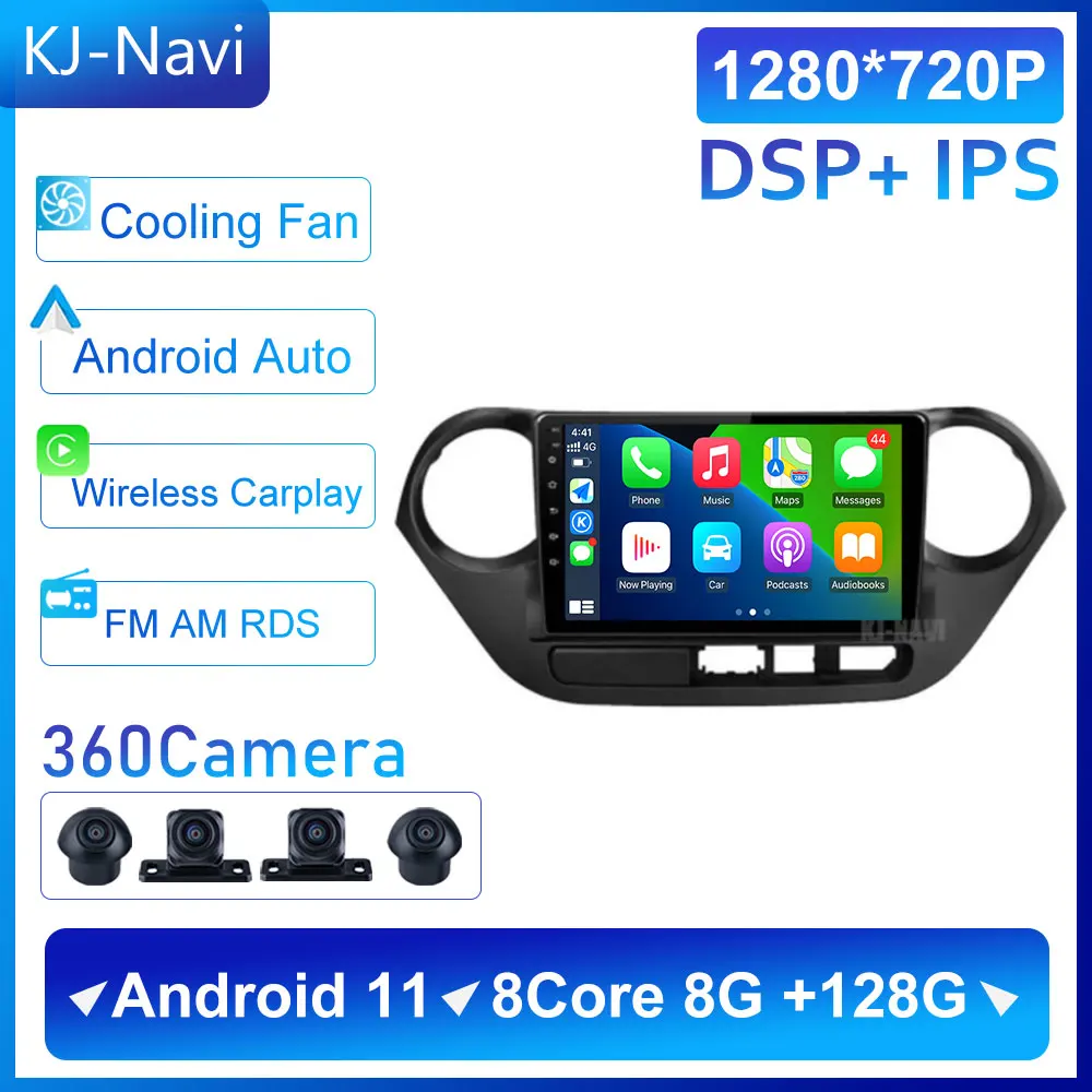 For Hyundai Grand I10 2013 2014 2015 2016 Multimedia Player Stereo DSP Car Radio Audio AUTO Video GPS Navigation Andrioid 11
For Hyundai Grand I10 2013 2014 2015 2016 Multimedia Player Stereo DSP Car Radio Audio AUTO Video GPS Navigation Andrioid 11