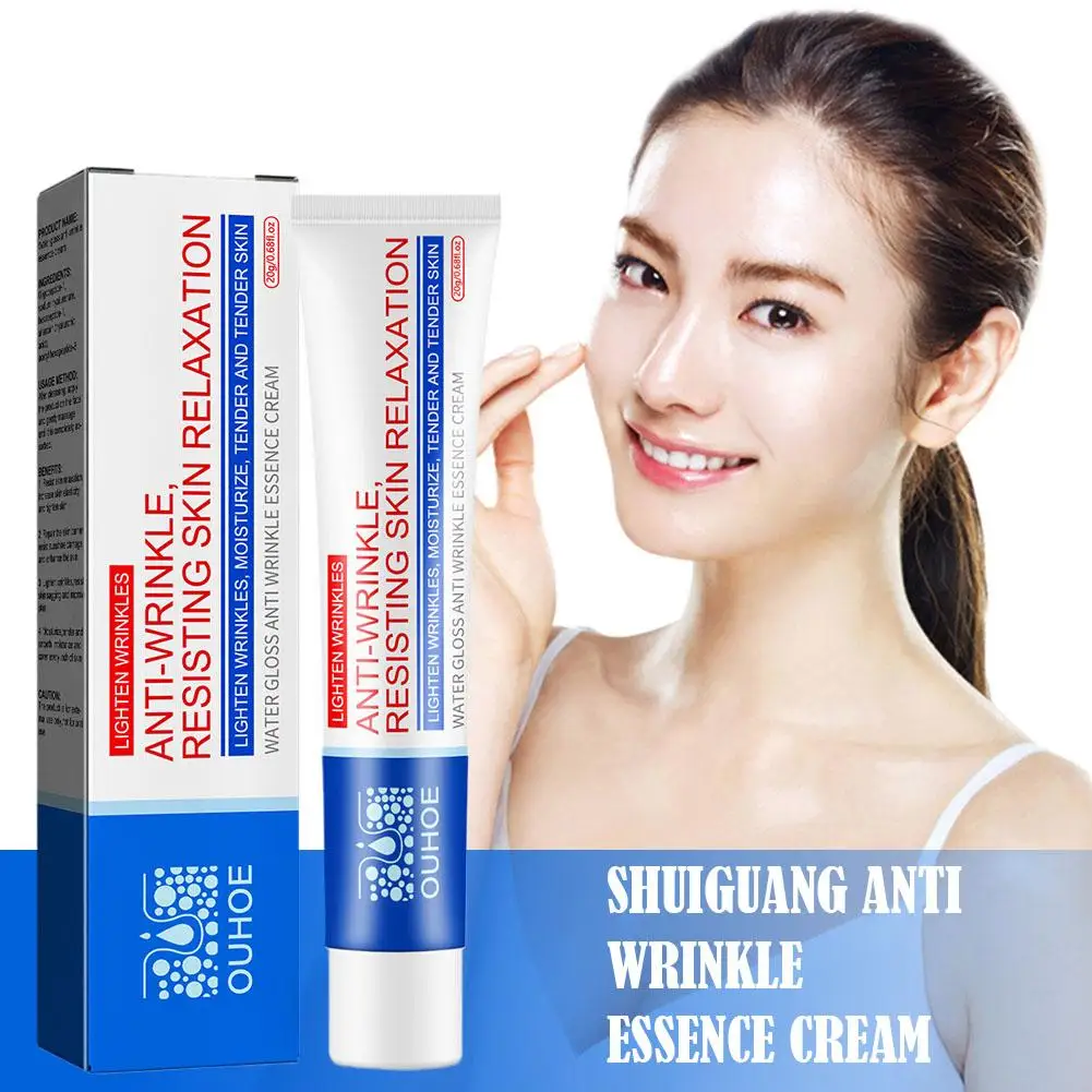 Instant Remove Wrinkle Cream Retinol Anti-Aging Fade Cream Face Firming Care Wrinkles Products Lifting Skin Fine Lines Redu V6I0
Instant Remove Wrinkle Cream Retinol Anti-Aging Fade Cream Face Firming Care Wrinkles Products Lifting Skin Fine Lines Redu V6I0
