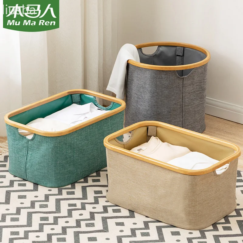 2022Storage basket storage basket bath bath basket toy box plastic debris rattan storage basket wash weaving toy storage baskets
2022Storage basket storage basket bath bath basket toy box plastic debris rattan storage basket wash weaving toy storage baskets