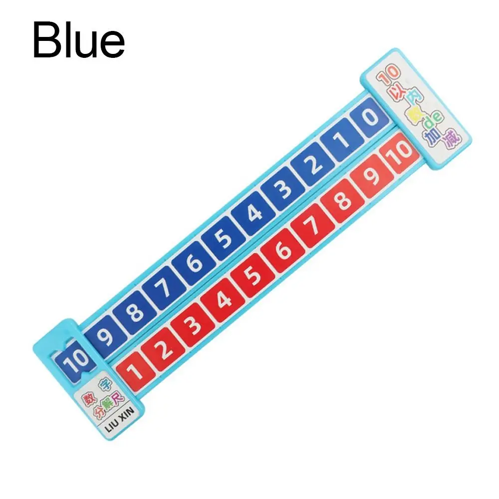 Розовая/синяя пластиковая линейка для сложения и вычитания
Розовая/синяя пластиковая линейка для сложения и вычитания