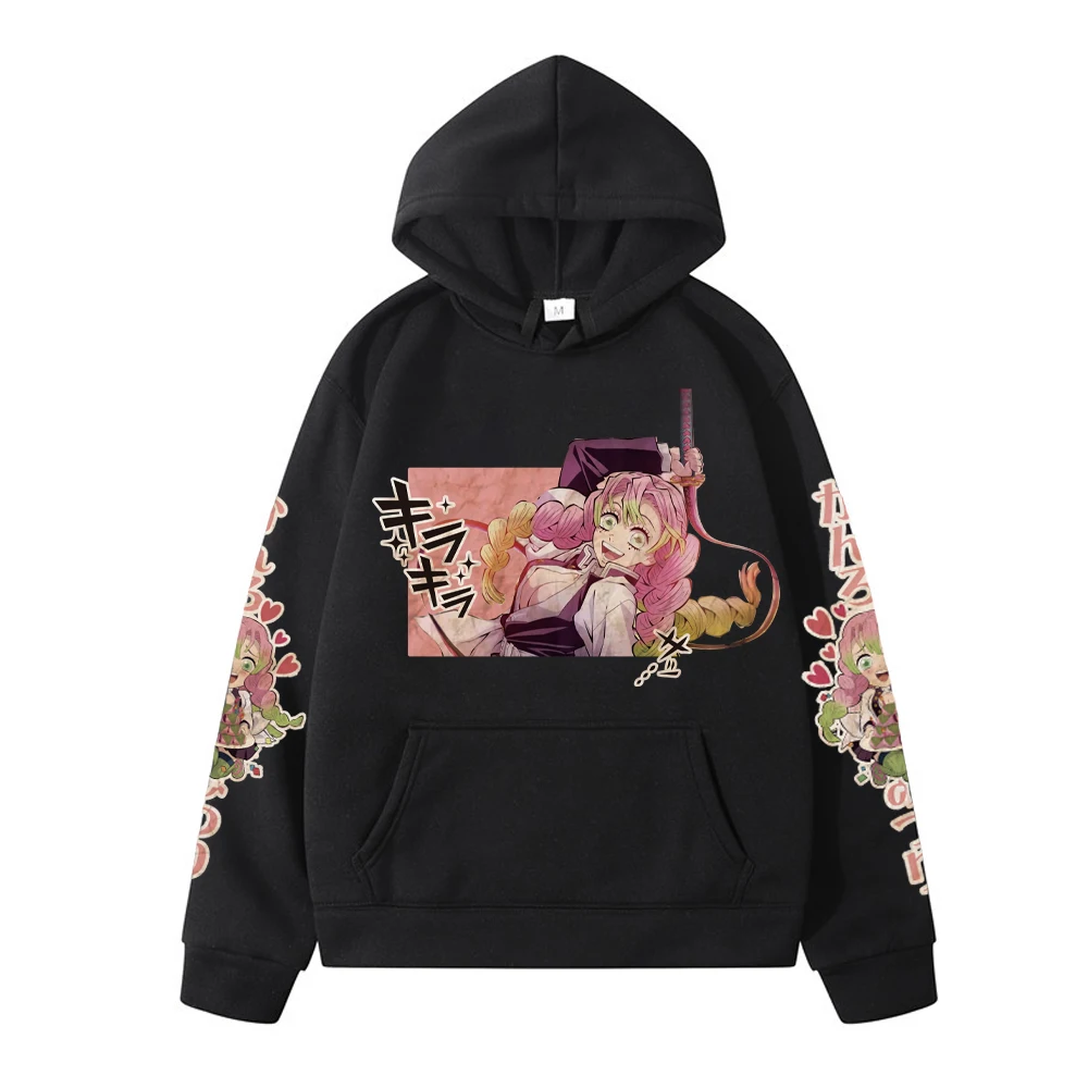 Demon Slayer Hoodie Anime Sweatshirts Women Kyojuro Rengoku Print Sweatshirt Tops Y2k Loose Casual Pullover Streetwear Sudaderas
Demon Slayer Hoodie Anime Sweatshirts Women Kyojuro Rengoku Print Sweatshirt Tops Y2k Loose Casual Pullover Streetwear Sudaderas
