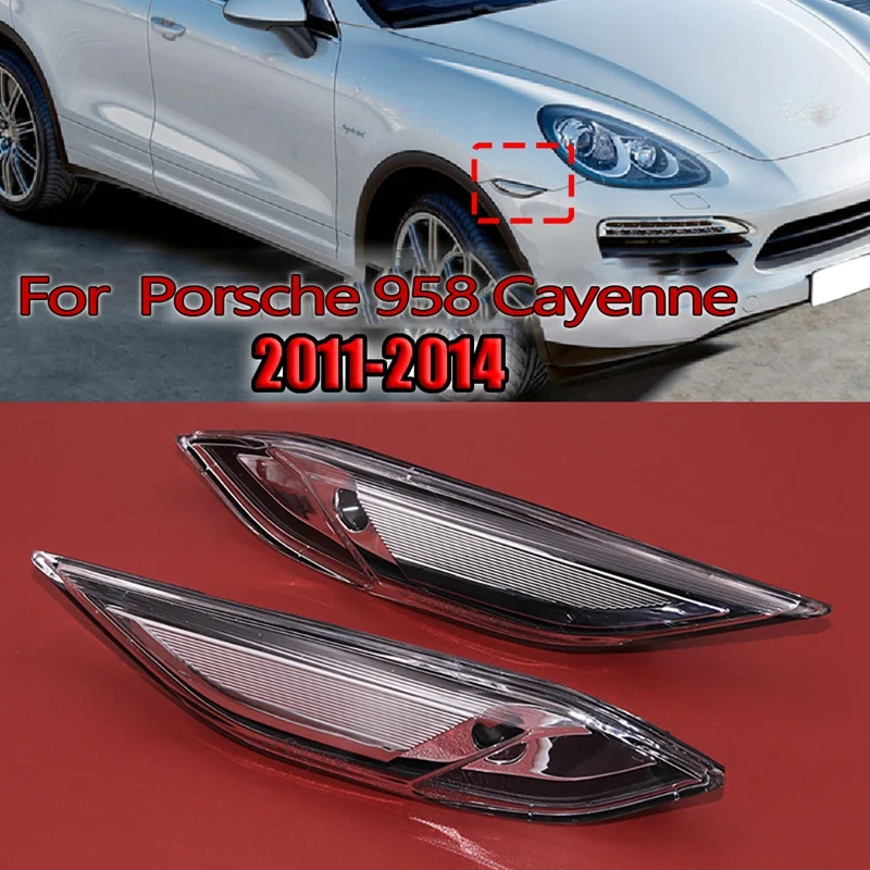 1Pair Car Plastic Front Side Marker Lamp Light Without Bulbs 95863107100 95863107200 For-Porsche 958 Cayenne 2011-2014
1Pair Car Plastic Front Side Marker Lamp Light Without Bulbs 95863107100 95863107200 For-Porsche 958 Cayenne 2011-2014