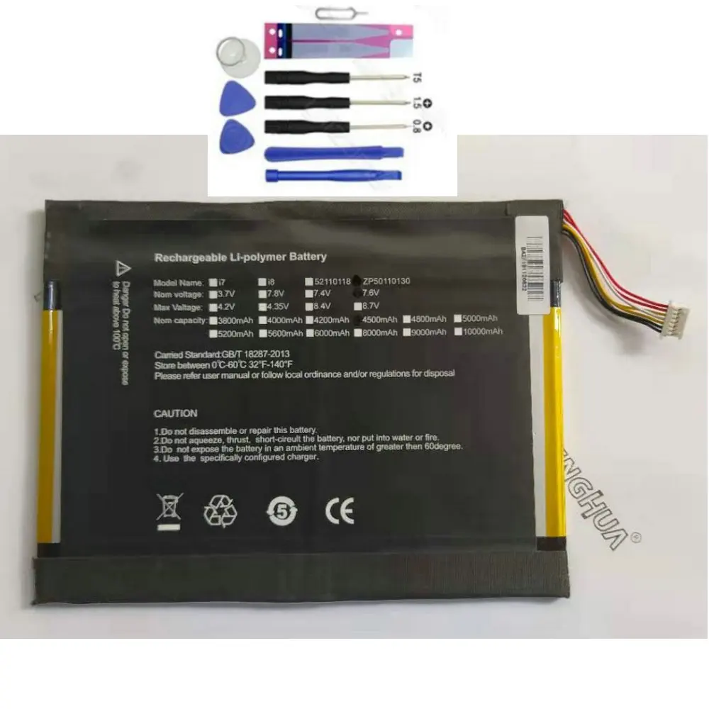 

high quality Original size battery HW-35170112 7.6v 4500mah 33.3wh for Onda oBook11 Pro tablet batteries+tools