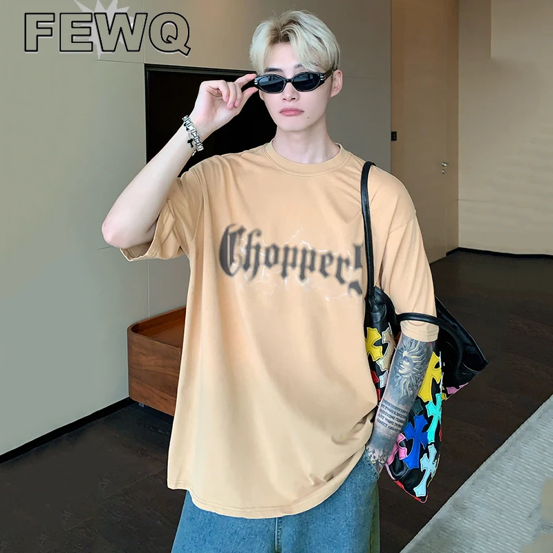 FEWQ Worn Out Men's Printing Short Sleeve T-shirts O-neck Male Summer Tee Vintage Street Stylish Casual Tops 2023 Trendy 9C1164
FEWQ Worn Out Men's Printing Short Sleeve T-shirts O-neck Male Summer Tee Vintage Street Stylish Casual Tops 2023 Trendy 9C1164