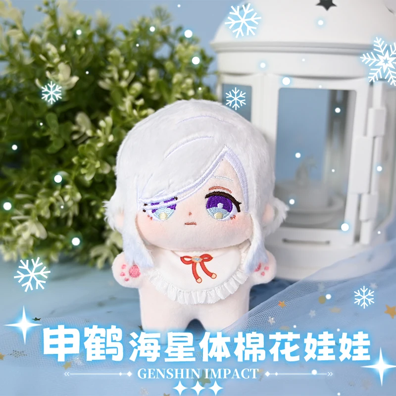 Genshin Impact Shenhe Liyue Cospaly Новинка 10 см Морская звезда Милая хлопковая кукла аниме плюшевые игрушки плюшевые искусственные игрушки
Genshin Impact Shenhe Liyue Cospaly Новинка 10 см Морская звезда Милая хлопковая кукла аниме плюшевые игрушки плюшевые искусственные игрушки