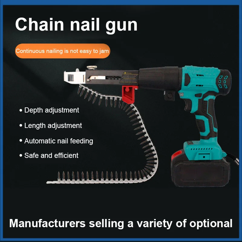 Electric DrillWoodworking ToolsCordless Electric DrillAutomatic Chain ScrewNail GunAdapter
Electric DrillWoodworking ToolsCordless Electric DrillAutomatic Chain ScrewNail GunAdapter