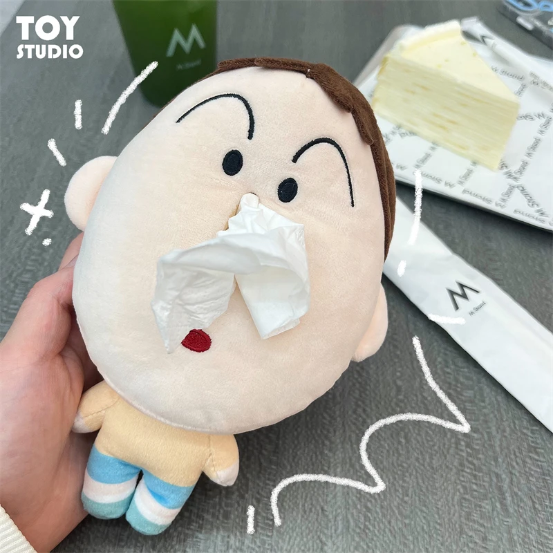 Crayon Shin-Chan Boochan Tissue Box Originality Plush Doll Funny Sense of Design Plush Stuffed Keychain Couple Same Bag Pendant
Crayon Shin-Chan Boochan Tissue Box Originality Plush Doll Funny Sense of Design Plush Stuffed Keychain Couple Same Bag Pendant