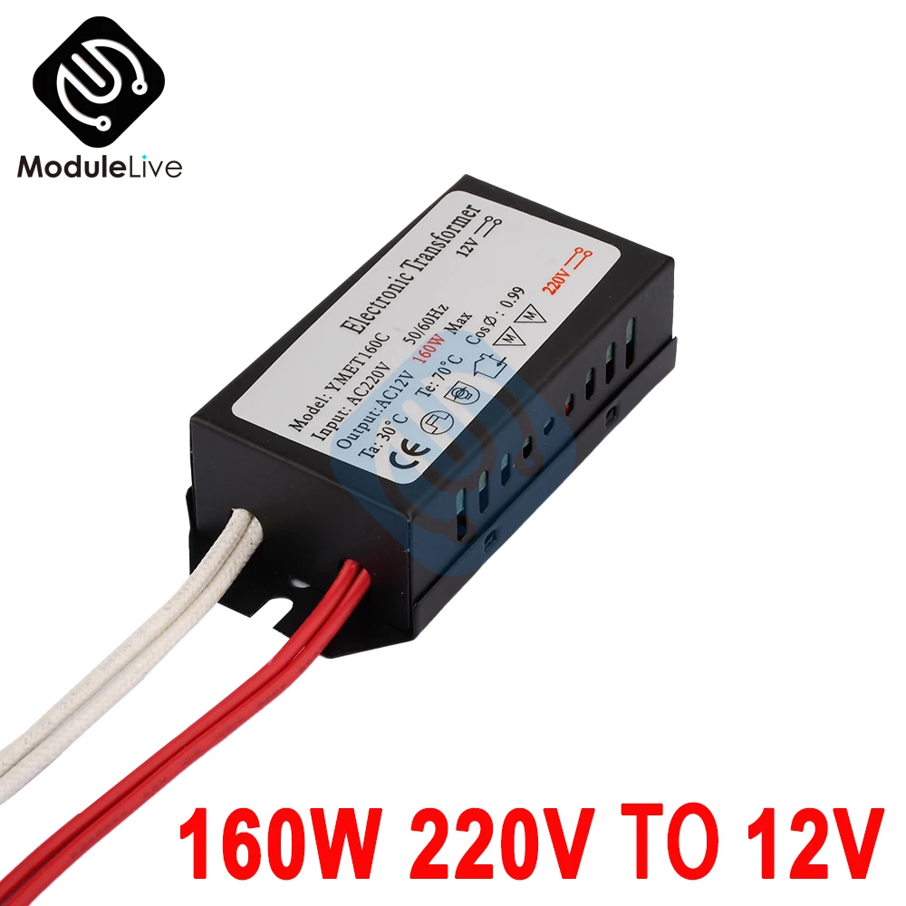 diymore Электронный трансформатор для галогенных ламп 110V 220V в 12V
diymore Электронный трансформатор для галогенных ламп 110V 220V в 12V