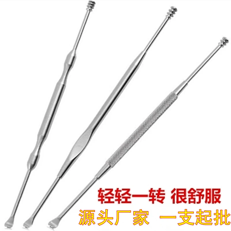 Remover Stainless Ear Steel Pick Cleaning Double Wax Spoon Ended Scoop Tool UK
Remover Stainless Ear Steel Pick Cleaning Double Wax Spoon Ended Scoop Tool UK